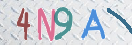 CAPTCHA (Şahıs Denetim Kodu) Resmi