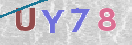 CAPTCHA (Şahıs Denetim Kodu) Resmi