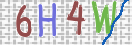 CAPTCHA (Şahıs Denetim Kodu) Resmi