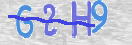 CAPTCHA (Şahıs Denetim Kodu) Resmi