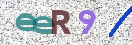 CAPTCHA (Şahıs Denetim Kodu) Resmi