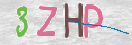 CAPTCHA (Şahıs Denetim Kodu) Resmi