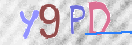 CAPTCHA (Şahıs Denetim Kodu) Resmi