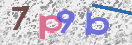 CAPTCHA (Şahıs Denetim Kodu) Resmi