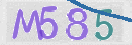 CAPTCHA (Şahıs Denetim Kodu) Resmi