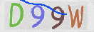 CAPTCHA (Şahıs Denetim Kodu) Resmi