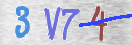 CAPTCHA (Şahıs Denetim Kodu) Resmi