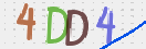 CAPTCHA (Şahıs Denetim Kodu) Resmi