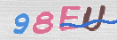 CAPTCHA (Şahıs Denetim Kodu) Resmi
