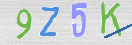 CAPTCHA (Şahıs Denetim Kodu) Resmi
