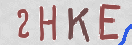 CAPTCHA (Şahıs Denetim Kodu) Resmi