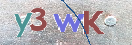CAPTCHA (Şahıs Denetim Kodu) Resmi