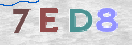 CAPTCHA (Şahıs Denetim Kodu) Resmi