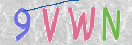 CAPTCHA (Şahıs Denetim Kodu) Resmi