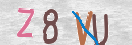 CAPTCHA (Şahıs Denetim Kodu) Resmi