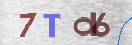 CAPTCHA (Şahıs Denetim Kodu) Resmi