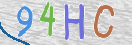 CAPTCHA (Şahıs Denetim Kodu) Resmi