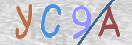 CAPTCHA (Şahıs Denetim Kodu) Resmi