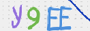 CAPTCHA (Şahıs Denetim Kodu) Resmi