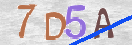 CAPTCHA (Şahıs Denetim Kodu) Resmi