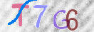 CAPTCHA (Şahıs Denetim Kodu) Resmi