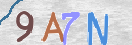 CAPTCHA (Şahıs Denetim Kodu) Resmi