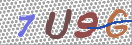 CAPTCHA (Şahıs Denetim Kodu) Resmi