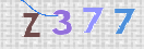 CAPTCHA (Şahıs Denetim Kodu) Resmi