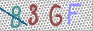 CAPTCHA (Şahıs Denetim Kodu) Resmi