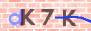 CAPTCHA (Şahıs Denetim Kodu) Resmi
